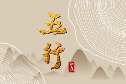 今天老黄历查询|万年历日历黄历|今日黄历吉时宜忌查询