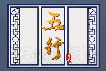 择吉黄历每日宜忌_黄历择吉_结婚择吉日