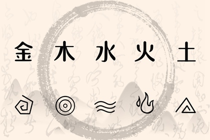 神巴巴黄历网,带农历与黄历的万年历,日历2025年老黄历